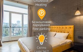 Idea Design Apart-Hotel Prorizna